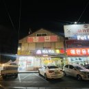 장암역 | 장암역 맛집 까스까스돈냉,가성비 돈까스 냉면 조합