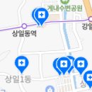 미사센텀샘치과의원 이미지