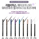 초코라떼 이미지
