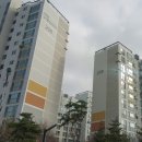 수명산파크공인중개사사무소 이미지