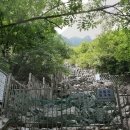 얼음골로 이미지