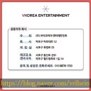 Im(아이엠) 이미지