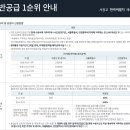 한라비발디_서 이미지