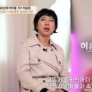 허윤정 카카오 검색결과