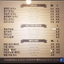 더리터에코자이점