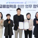 (주)한빛메디칼 이미지