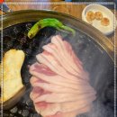 여의화로 직영점 이미지