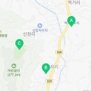 이마트24 안성리치타운점 이미지