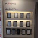 창원 인테리어 업체 6주간의 리모델링 후기