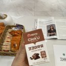 쁘띠웨딩 | 신림웨딩케어 쁘띠팰리스 윤곽관리 수분관리 재방문 후기