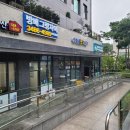 한마음한식뷔페