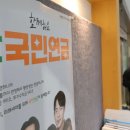 67 이미지