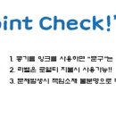 유니온잉크 이미지