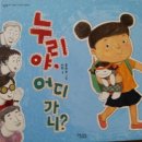 누리김밥 - 횡성군 둔내로51번길 9-2 | 누리김밥