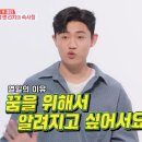진우에너지 - 양천구 신월로 193 | 진우에너지