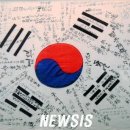 청빈옥 Daum카페
