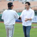 고맙습니다 이미지