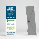 더플릇음악교습소 이미지