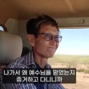 라끼