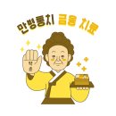 에이치 LAB 이미지