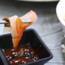 한미초장횟집