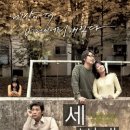 화정어린이도서관 어울림터 이미지