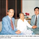 북두반점 이미지