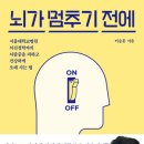 장안자동차병원 이미지