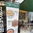 국시와막걸리 이미지