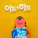 명륜자연유치원 이미지