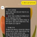 아아무