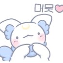 둔지터 농원
