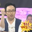 Sing Sing 가요무대(1학기) | 한참 지나서 올리는 데이식스 팬미팅 후기