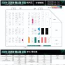 테라리움동물병원 이미지