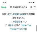 새동래가구 - 동래구 충렬대로237번길 46 | 새동래가구
