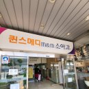 연세프렌즈소아청소년과의원 이미지