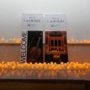 바이올린 (A) | 피에몬테 국내최초 비올라뮤지엄 정동1928아트센터 바이올린북토크&amp;활컨퍼런스 후기