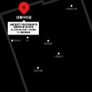 매머드익스프레스대륭19차점