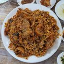 못난이아구찜 | [목포 맛집] 아구찜 먹고 볶음밥까지 싹쓸이! 못난이아구찜 후기