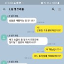다이소철원