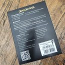 화이트전자 이미지