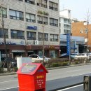 동 주민센터 앞 이미지