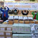 구립해공노인복지관 이미지