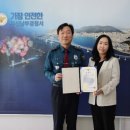 남부농업협동조합 이미지