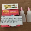 아이언소아청소년과의원 이미지