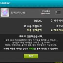 조아PC방 이미지