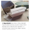 영롱한 자개로 만드는 드림캐처 | [자온 자개보석함 리얼후기] 나전칠기의 고정관념을 깬 핑크빛 매력! 아이의 첫 자개 보석함