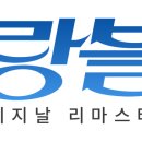 (주)제이앤씨기프트 네이버블로그