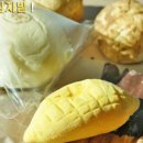 CAFE DE 220VOLT 이미지