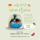 좋은날,여기 이미지